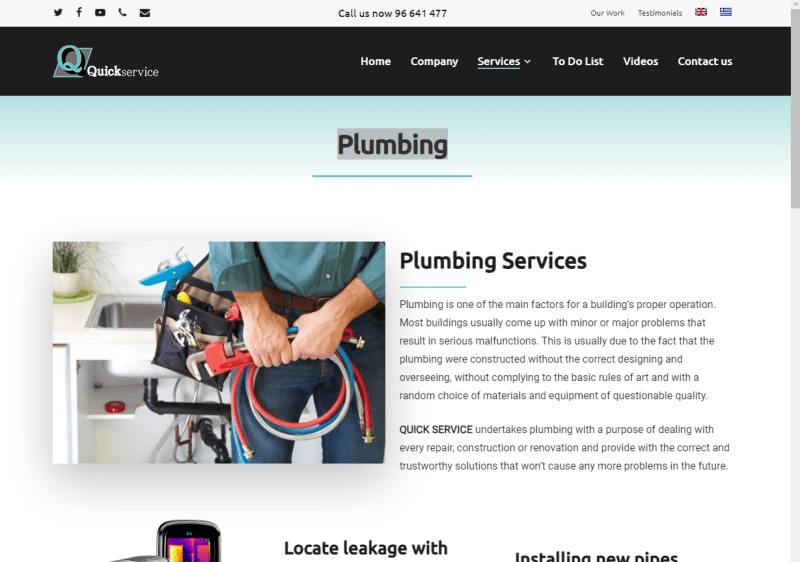Quick Service