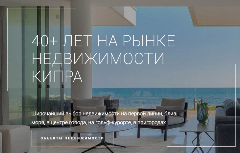 Aristo Developers Пейя