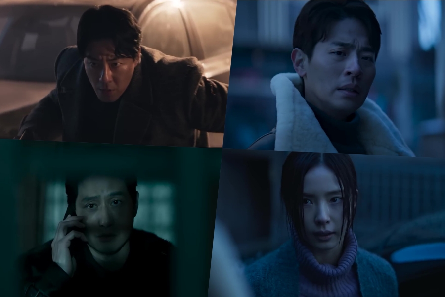Zo In Sung, Park Jeong Min, and Park Hae Joon Face Off in Spy Thriller ...
