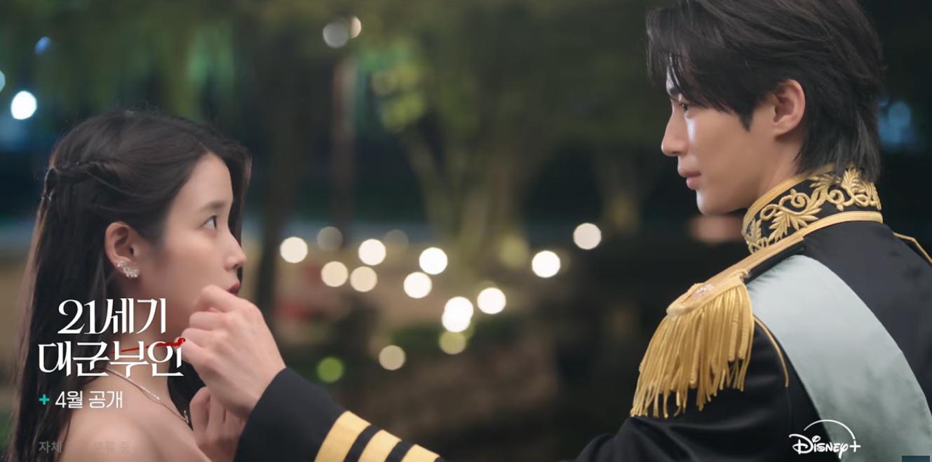 Disney+ Aims for a Win with 2026 Korean Content Lineup - KwaveBlog