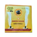 DHOOP NEW 2 REDUCED