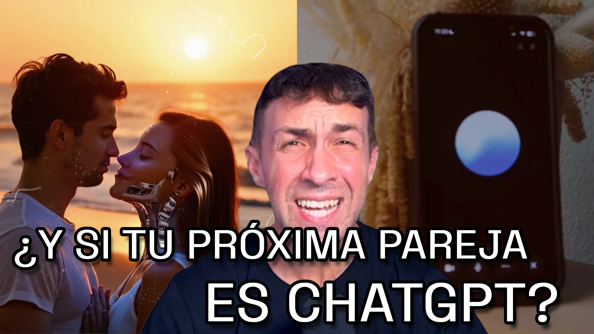 El Corazón de la máquina