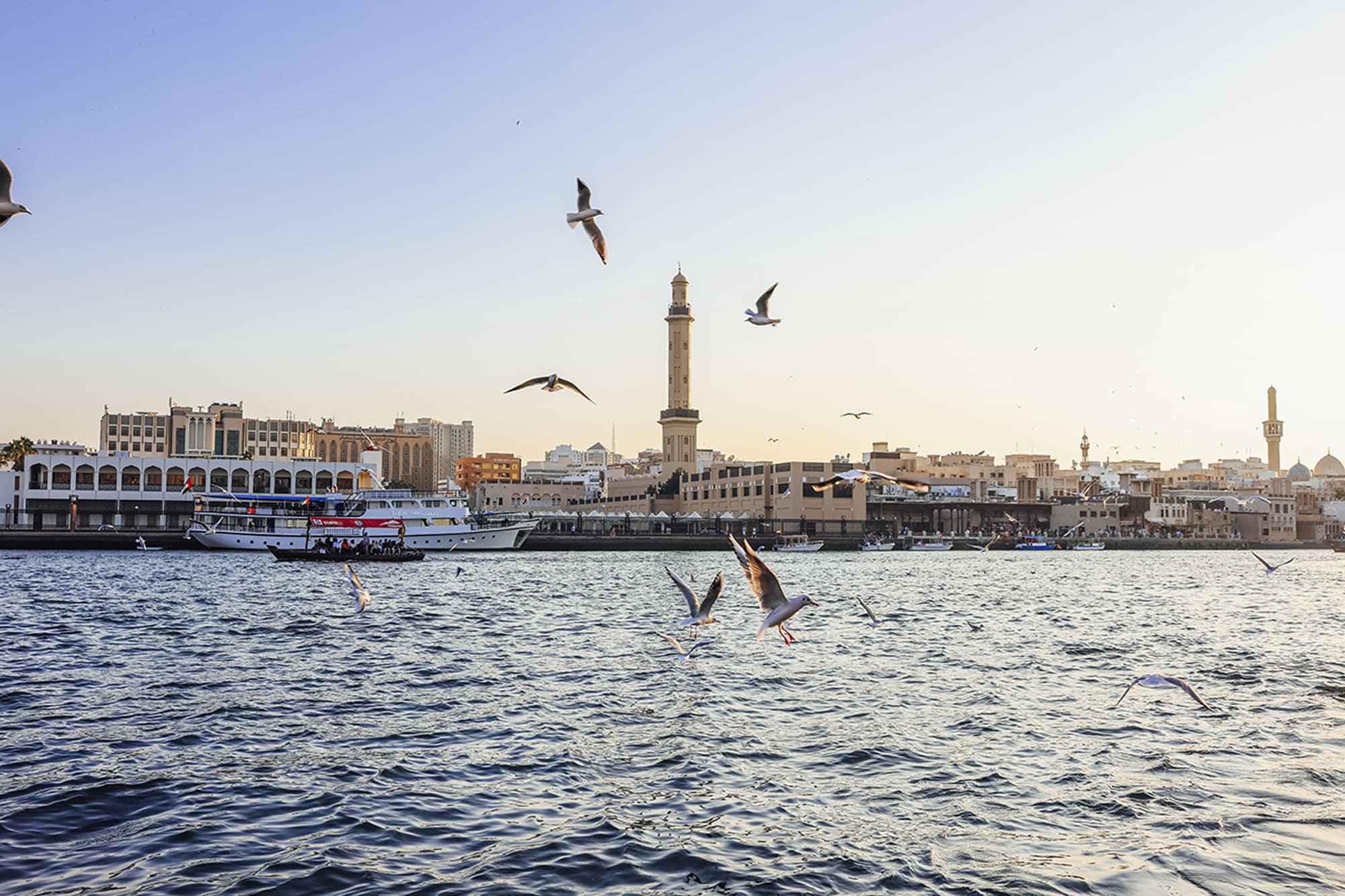 Dubai Creek, Deira & Dubai Islands