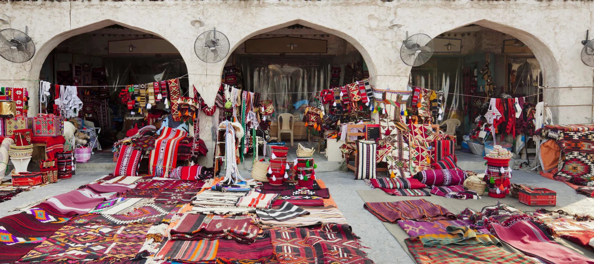 Qatar holidays