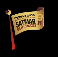 Satmar Meats of Boro Park logo