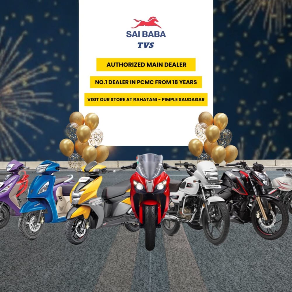 Sai Baba TVS logo