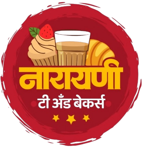 Narrayani Tea & Bakers logo