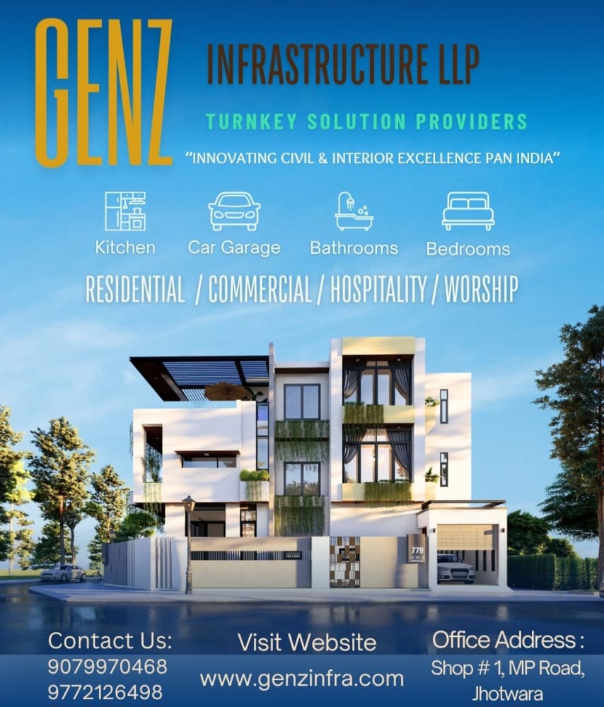 GenZ Infrastructure LLP logo