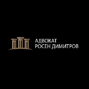Adv. Rosen Dimitrov logo