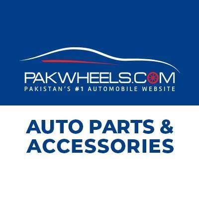 PakWheels Auto Parts & Car Accessories logo