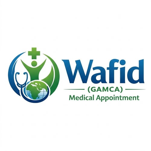 GCC Approved - GAMCA Medical Appointment in Delhi logo