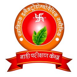 Swastik logo