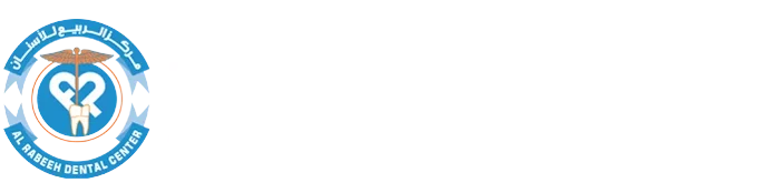 Al Rabeeh Dental Center LLC logo