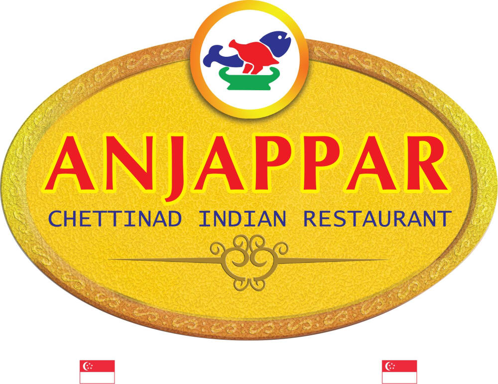 Anjappar Authentic Chettinad logo