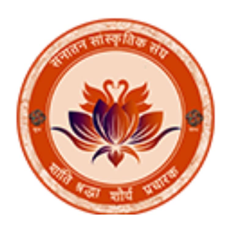 Sanatan Sanskrutik Sangh logo
