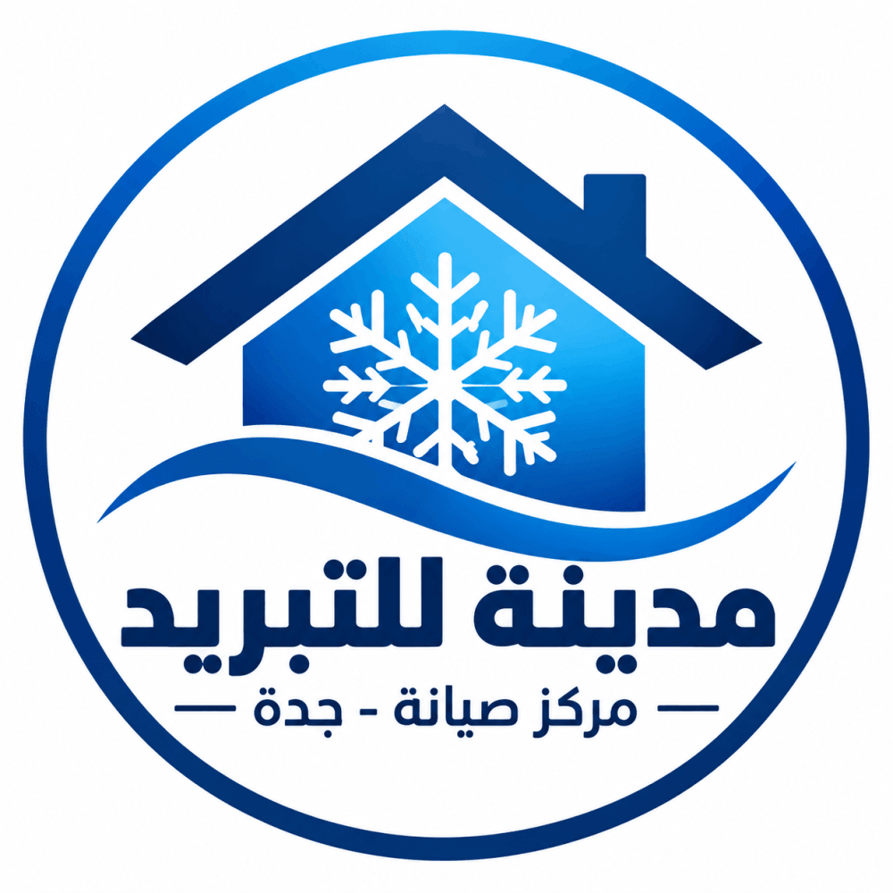 مدينة للتبريد logo