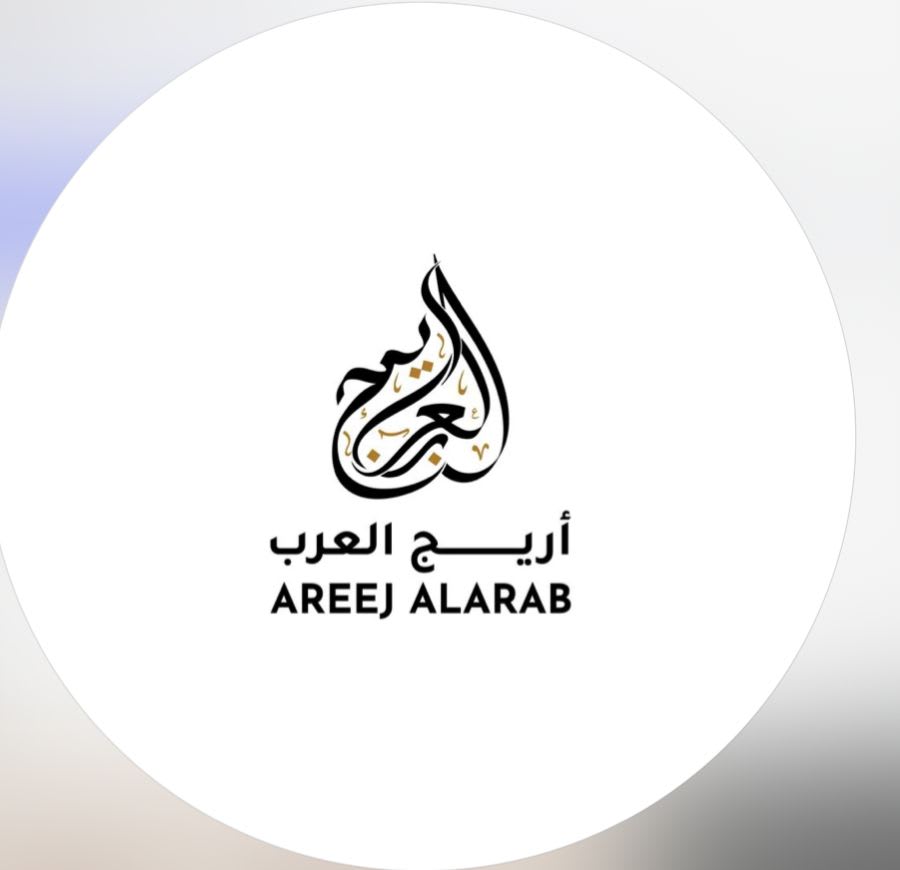AREEJ AL ARAB BEAUTY SALON logo