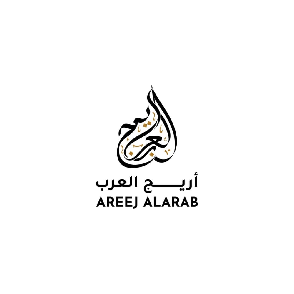 صالون أريج العرب للتجميلصالون أريج العرب للتجميل logo