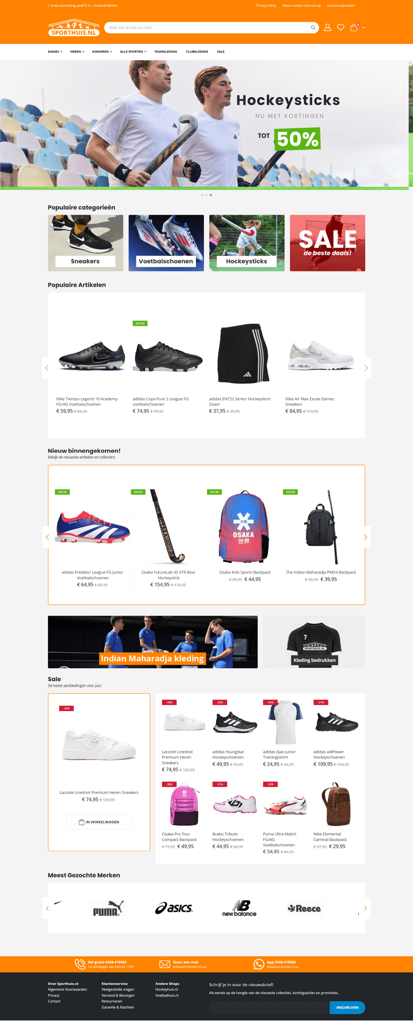 Sporthuis - Homepage