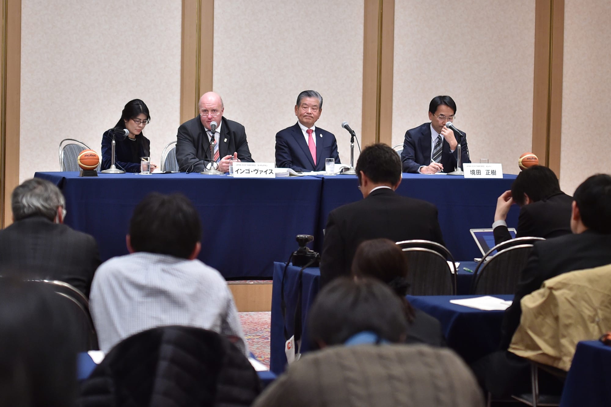 Task Force Japan Japan 2024 Task Force holds second meeting, agrees criteria for new men ...