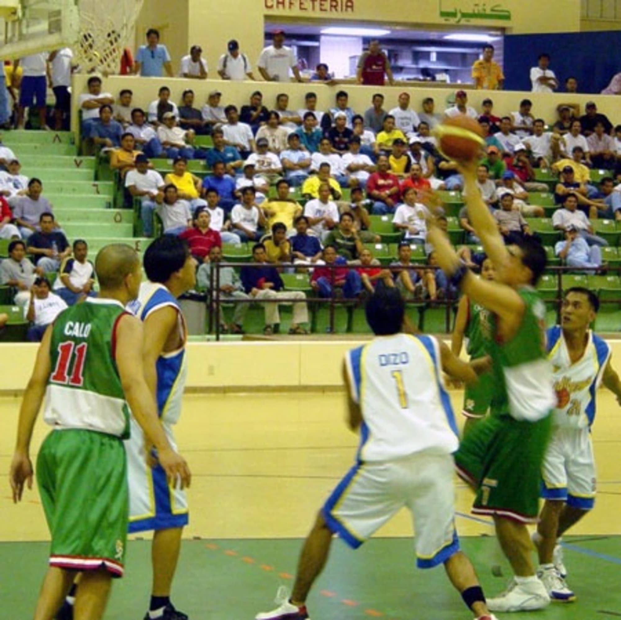 KSA - NPC, SFCCL unbeaten in EPBL | FIBA Basketball