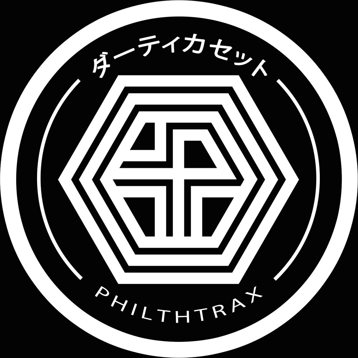 philthtrax cover art