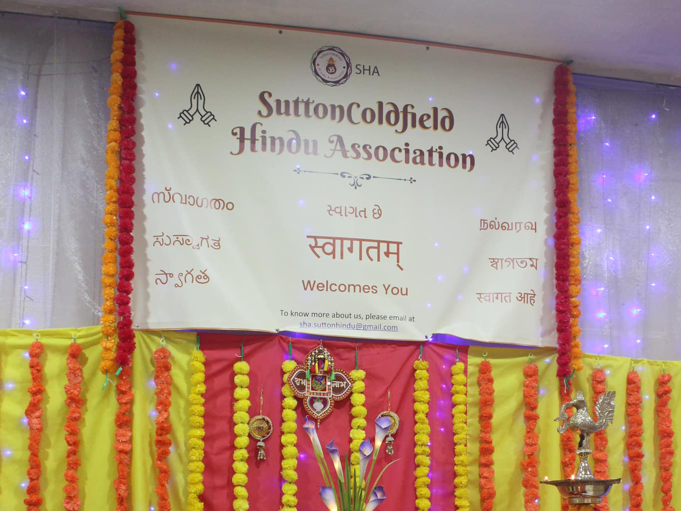 Event Organization Committee