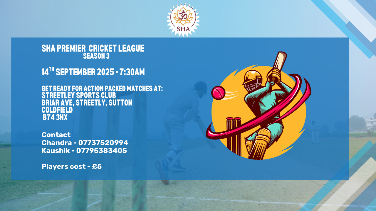 SHA PREMIER CRICKET LEAGUE