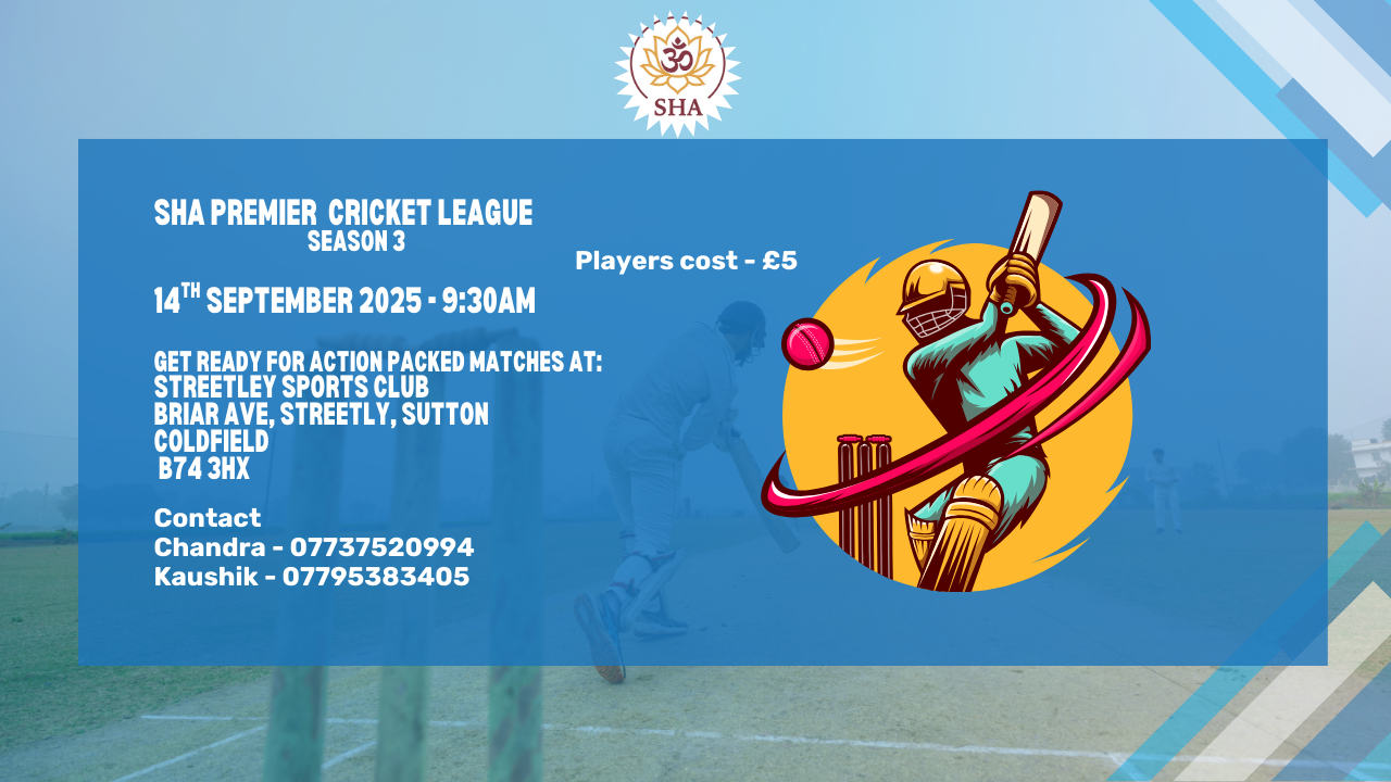 SHA PREMIER CRICKET LEAGUE