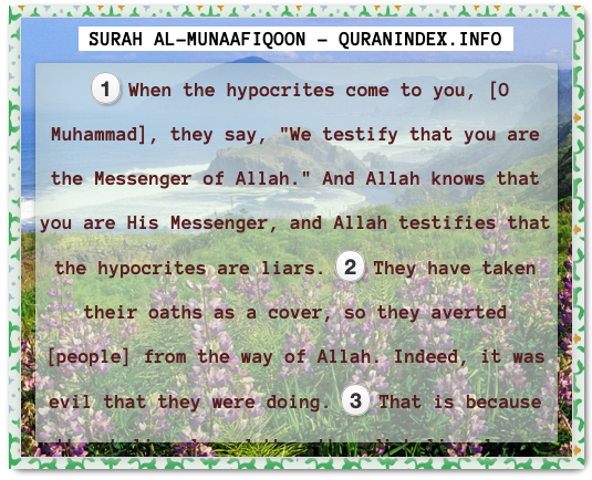 Beautiful Quranic Facts Quotes Pictures Quran Index Blog