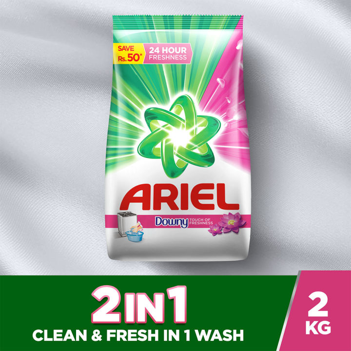Ariel Downy Washing Powder 2kg