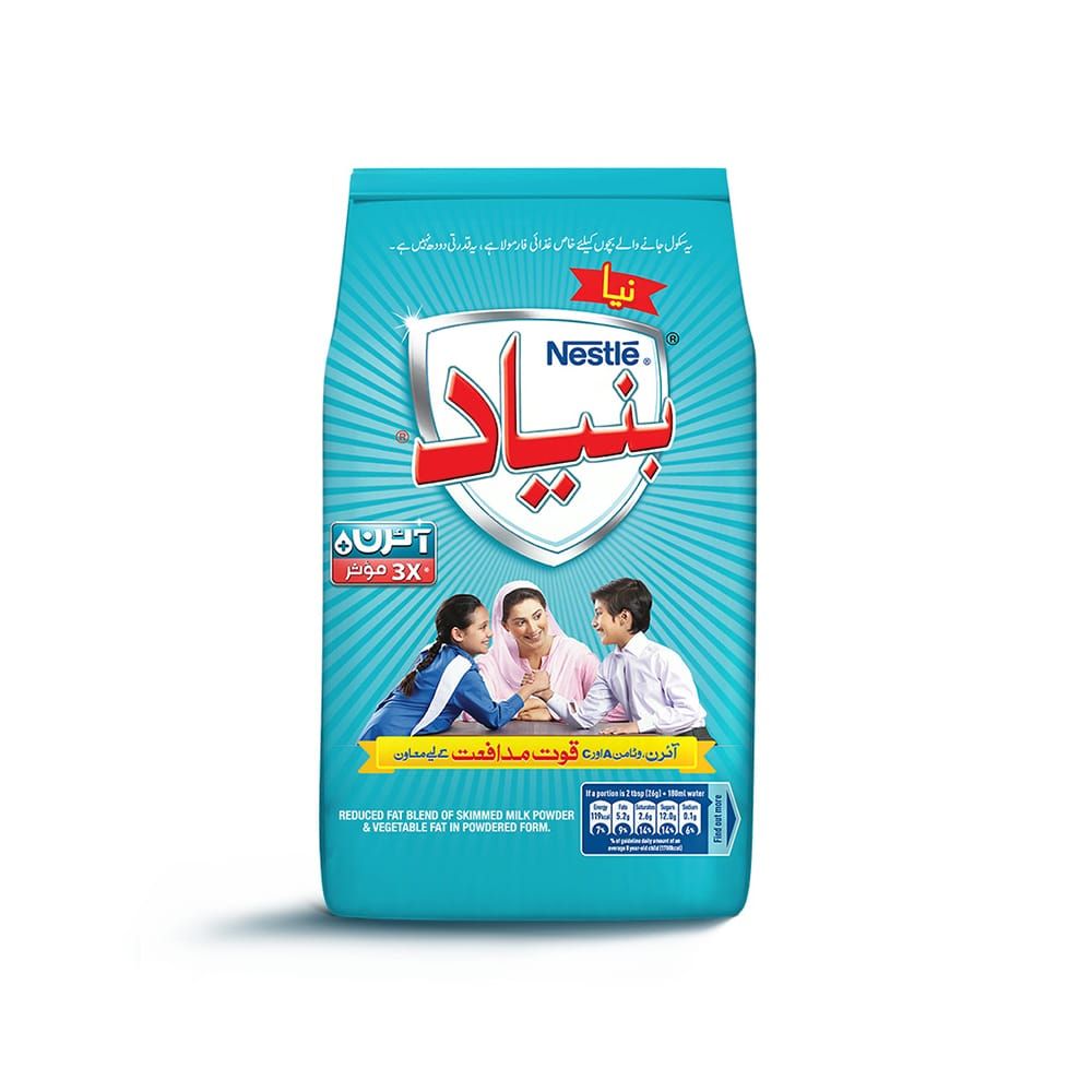 Nestle Bunyad Milk Powder (نیسلے بنیاد دودھ) 260g