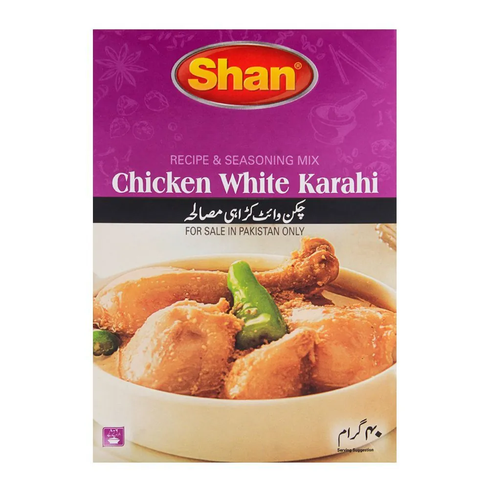 Shan Chicken White Karahi Masala(شان چکن وائٹ کڑاہی مصالحہ) 40g