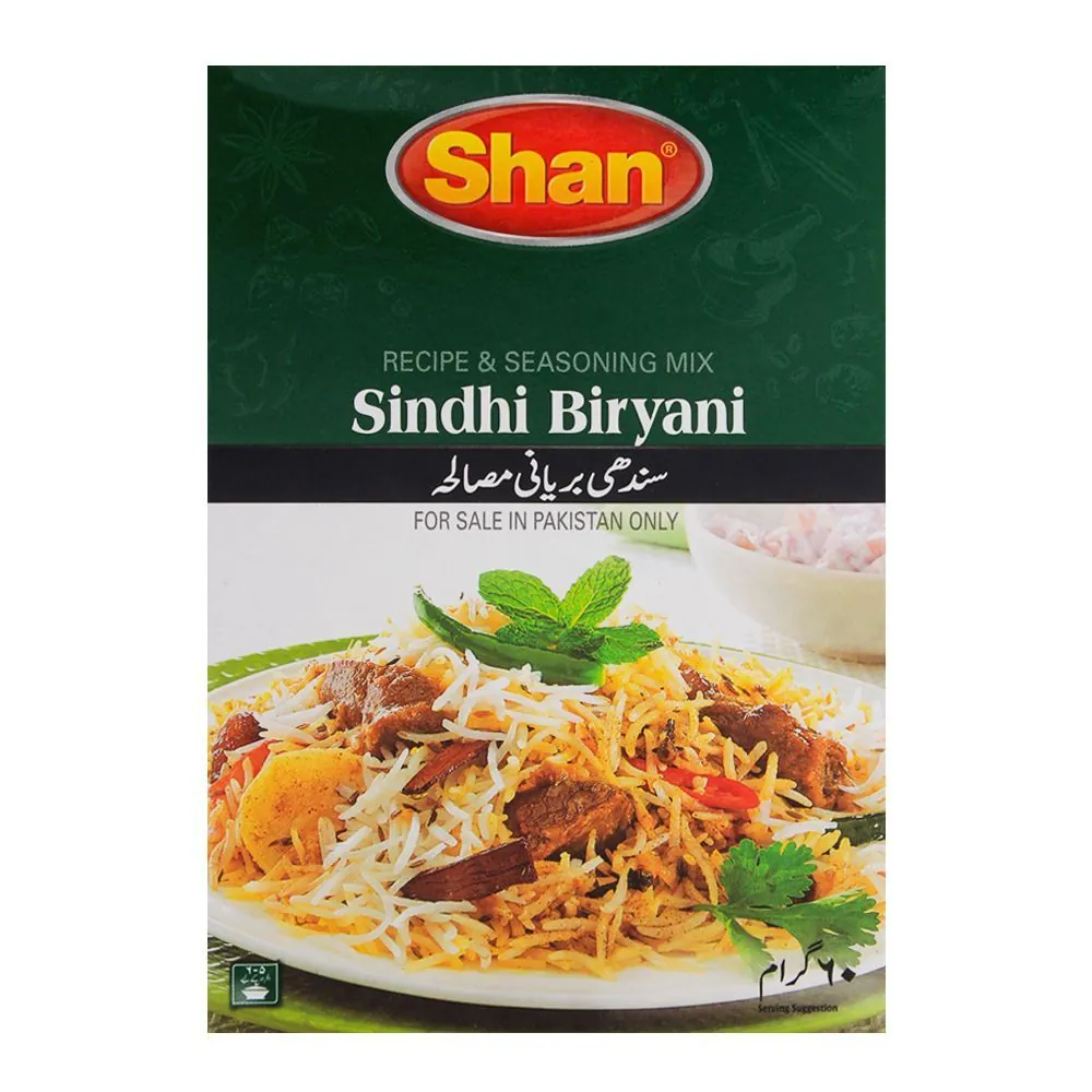Shan Sindhi Biryani Masala(شان سندھی بریانی مصالحہ) 60g