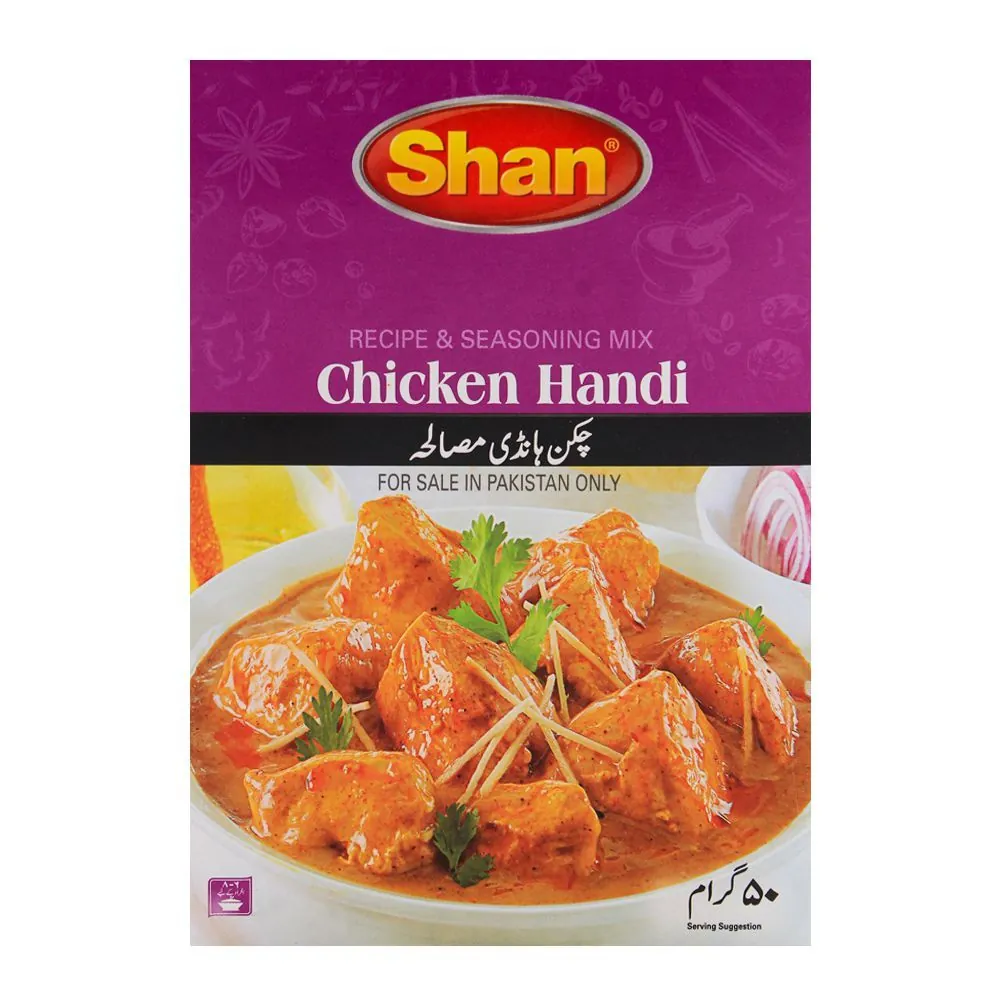 Shan Chicken Handi Masala(شان چکن ہانڈی مصالحہ) 50g