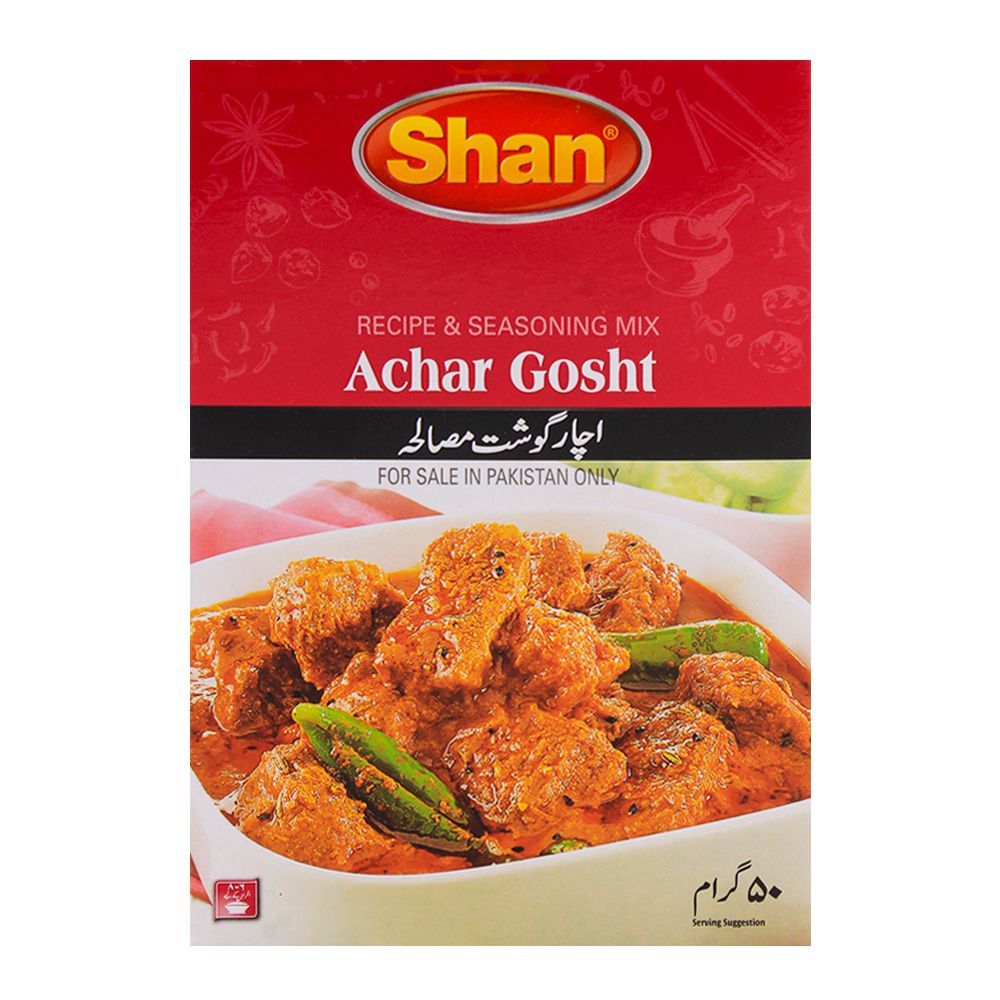 Shan Achar Gosht Masala(شان اچار گوشت مصالحہ) 50g