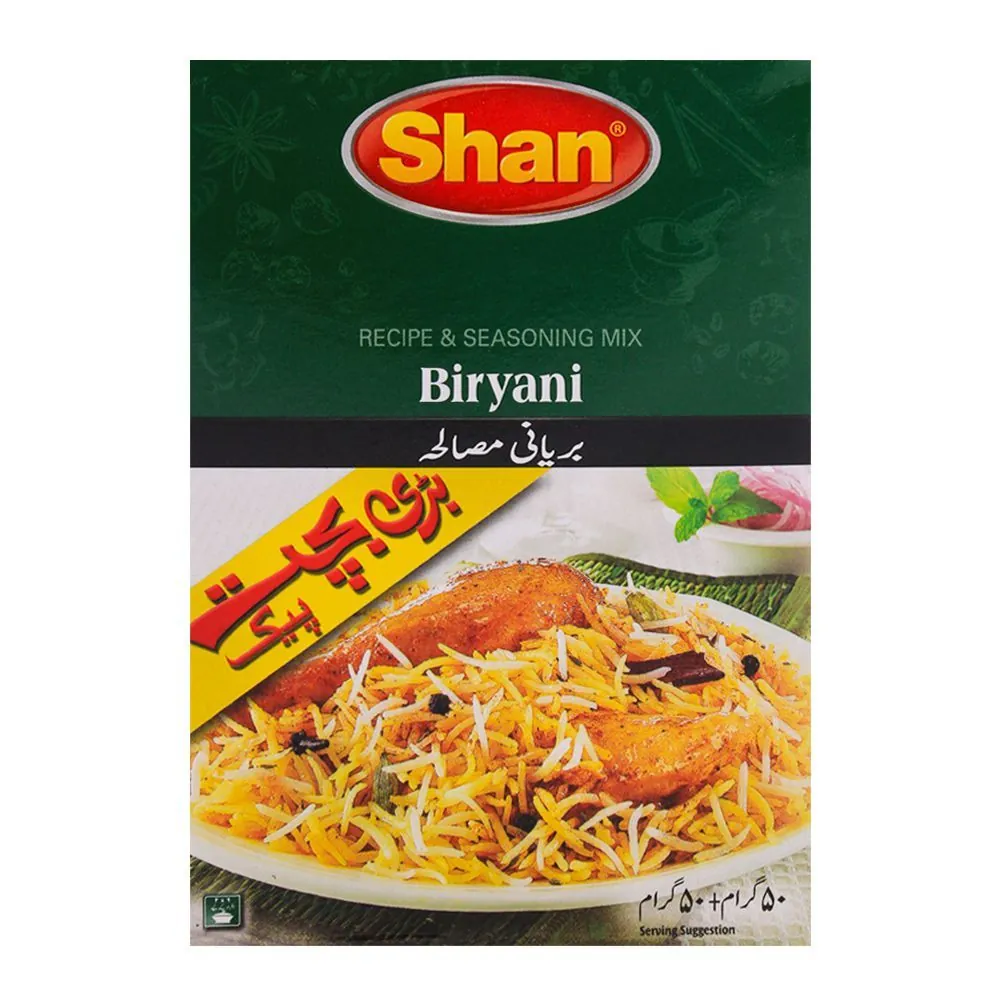 Shan Biryani Masala Double Pack(شان بریانی مصالحہ ڈبل پیک) 100g