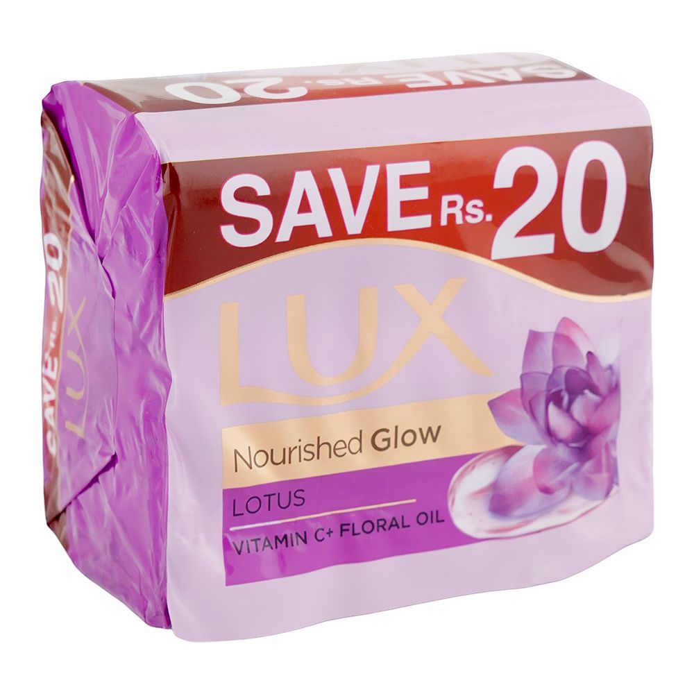Lux Purple Lotus Trio Pack 3x128g