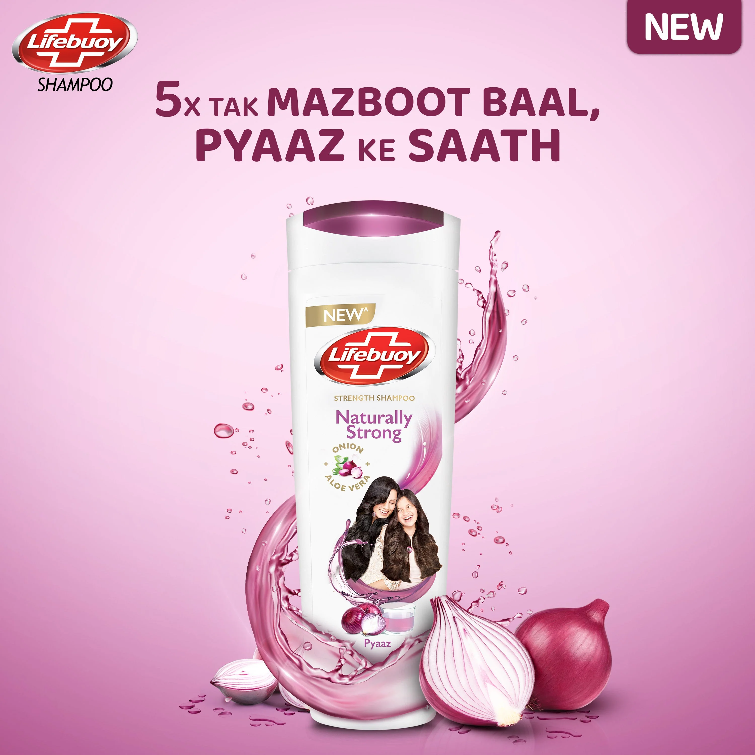 Lifebuoy Naturally Strong Onion + Aloe Vera Shampoo