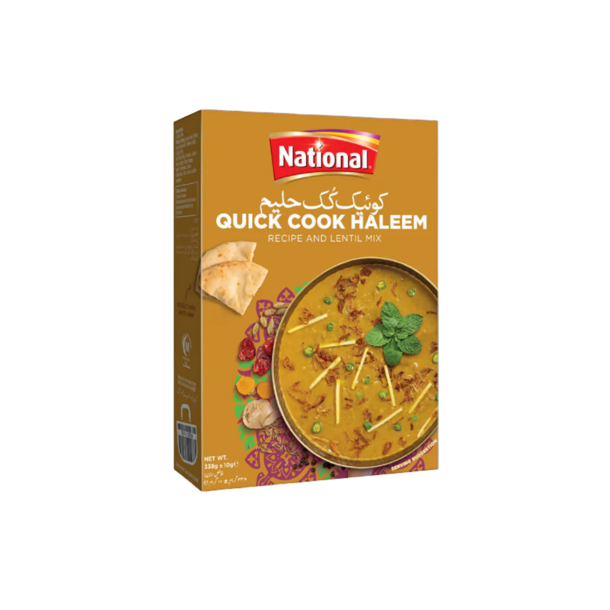 National Quick Cook Haleem(نیشنل کوئیک کک حلیم) 300g