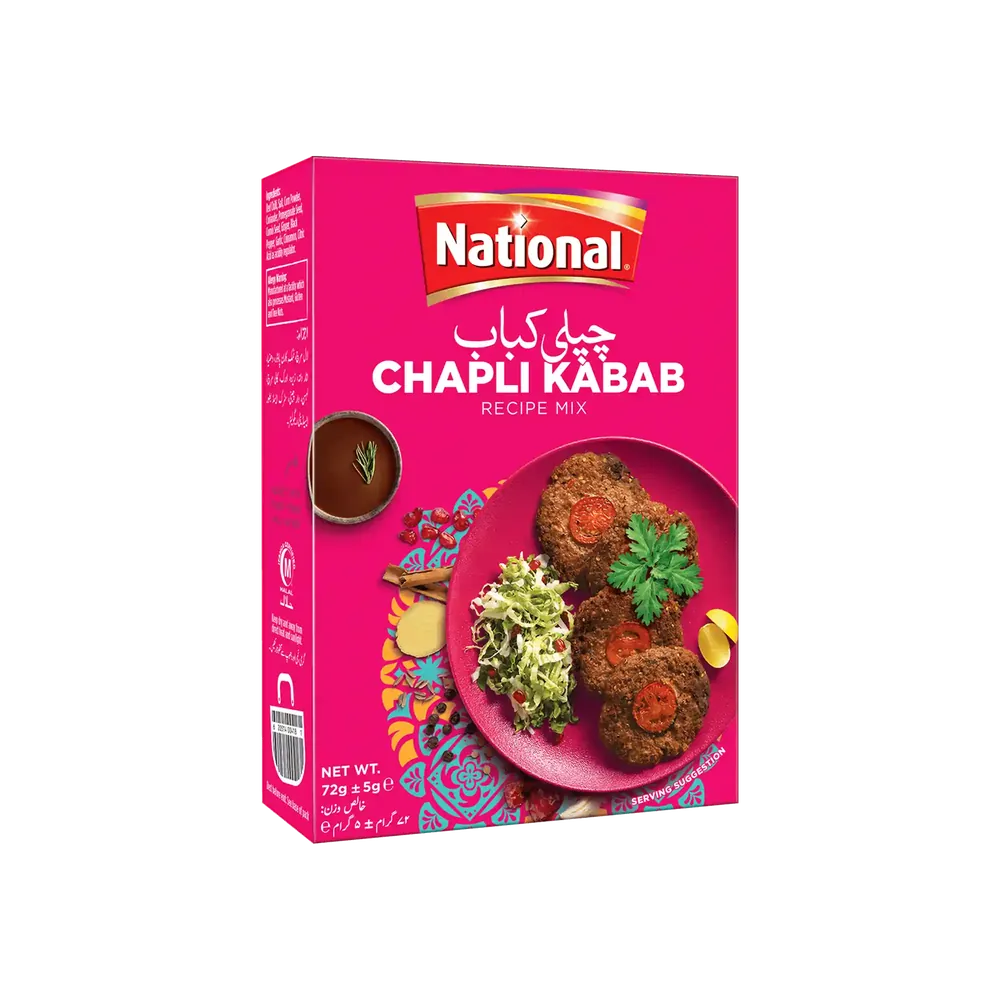 National Chapli Kabab Masala(نیشنل چپلی کباب مصالحہ) 72g