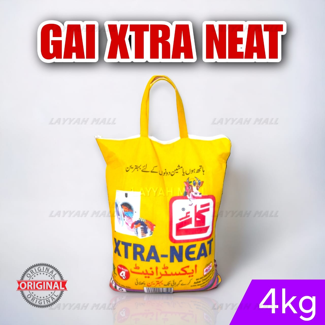 Gai Xtra Neat Surf / Washing Powder 4kg
