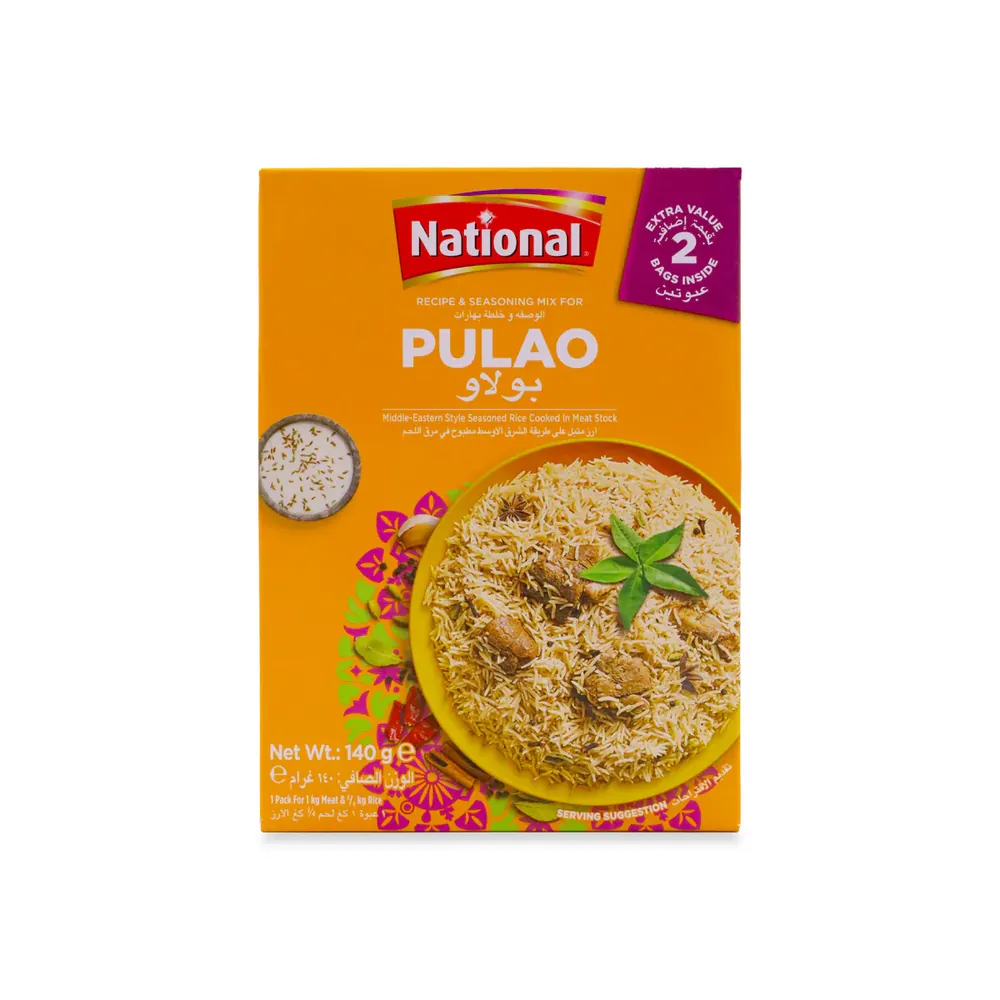 National Pulao Masala(نیشنل پلاؤ مصالحہ) 70g
