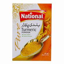 National Turmeric Powder(نیشنل ہلدی پاؤڈر) 50g