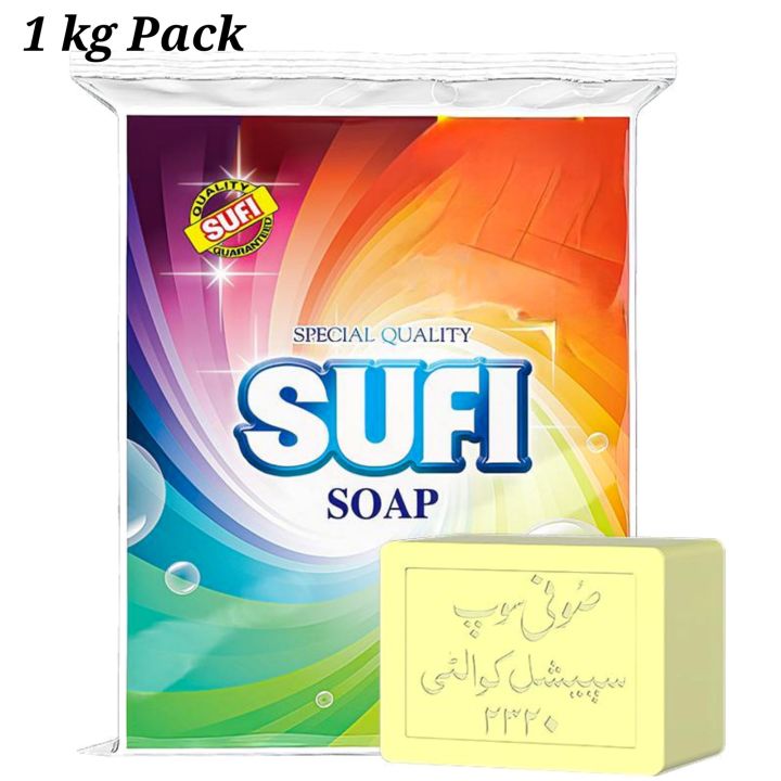 Sufi Detergent Soap Special 1kg