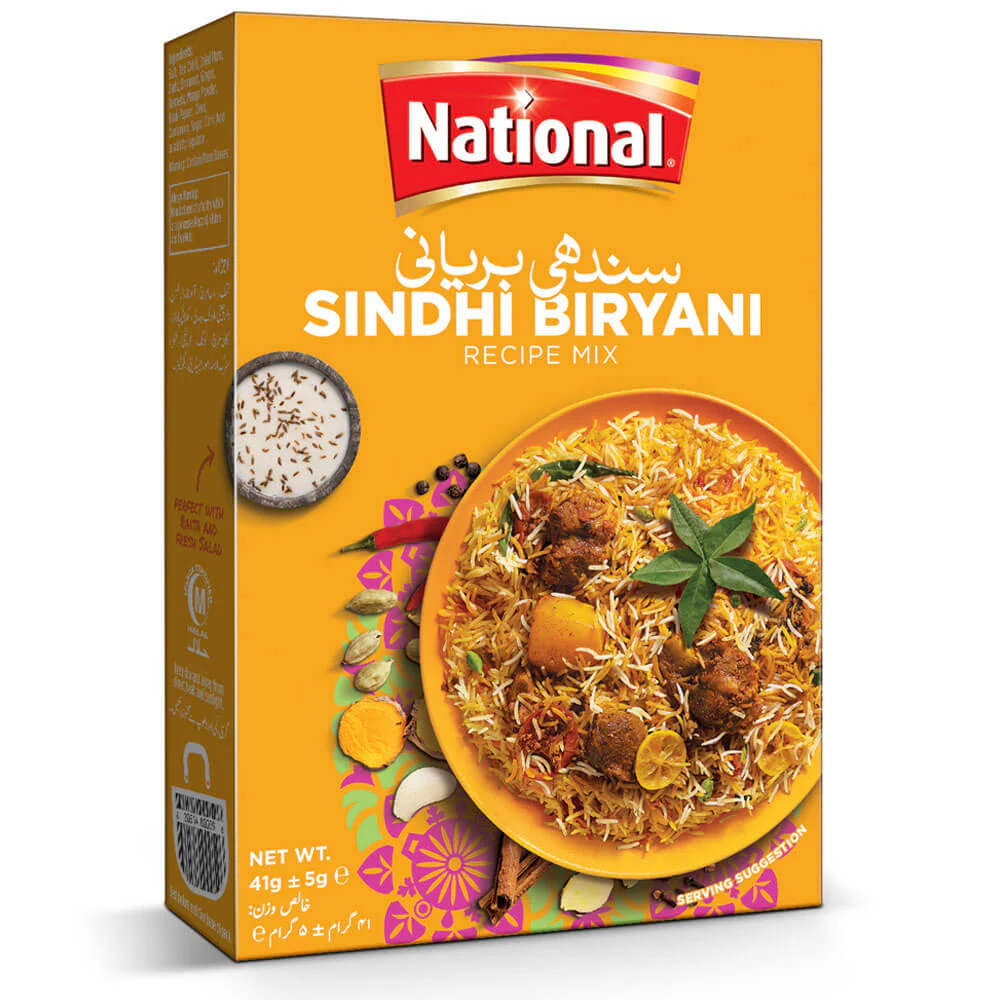 National Sindhi Biryani Masala(نیشنل سندھی بریانی مصالحہ) 41g