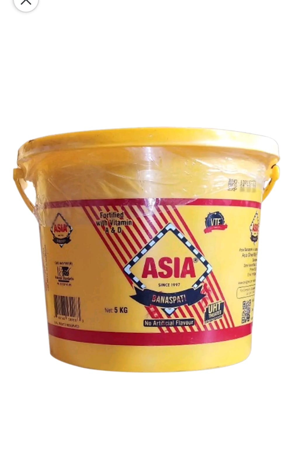 Asia Banaspati Ghee Bucket 5 kg