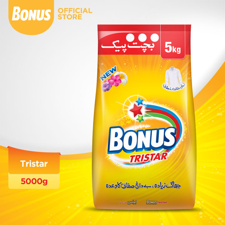 Bonus Tri Star Washing Powder 5kg
