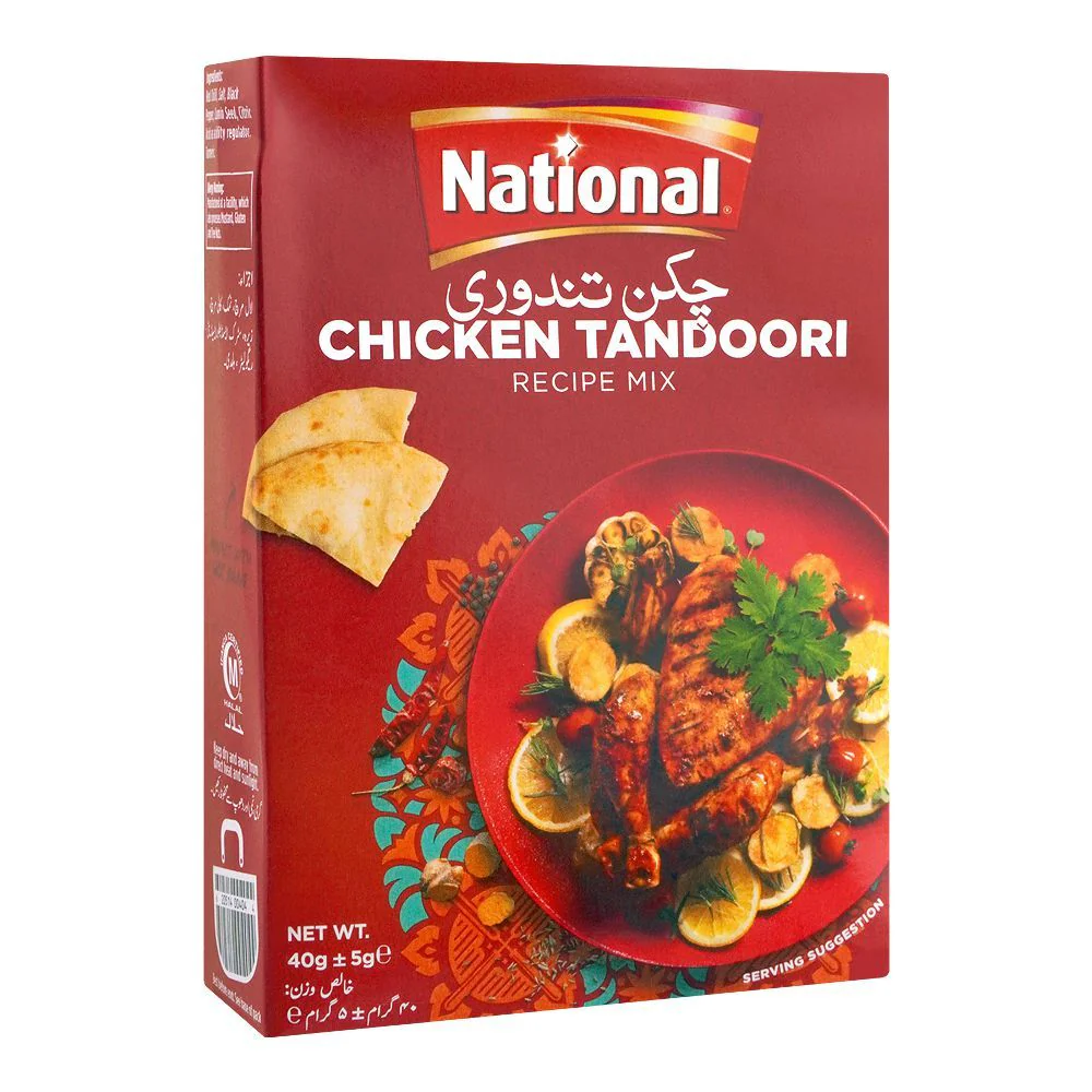 National Chicken Tandoori Masala(نیشنل چکن تندوری مصالحہ) 40g