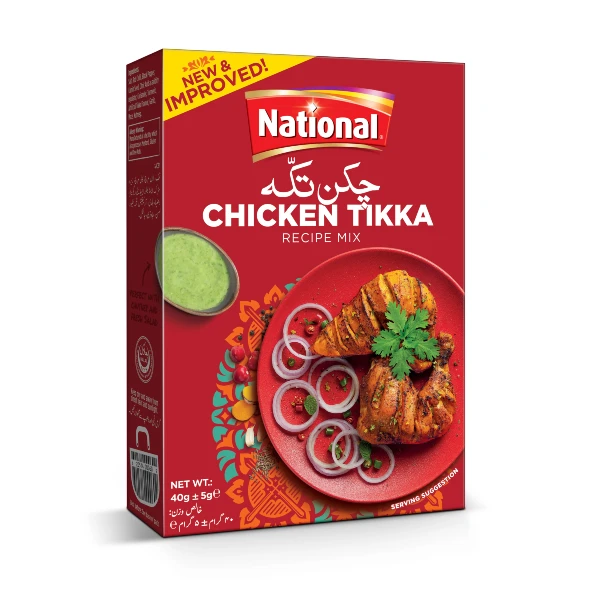 National Chicken Tikka Masala(نیشنل چکن تکہ مصالحہ) 40g
